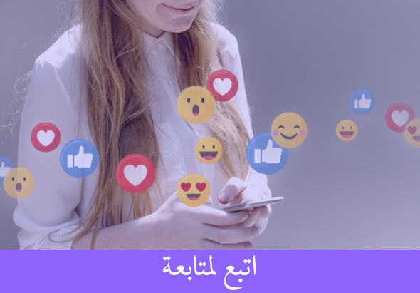 Buy Real Instagram Followers Instantly